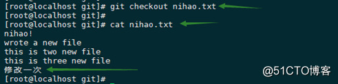 Centos7 yum安装git