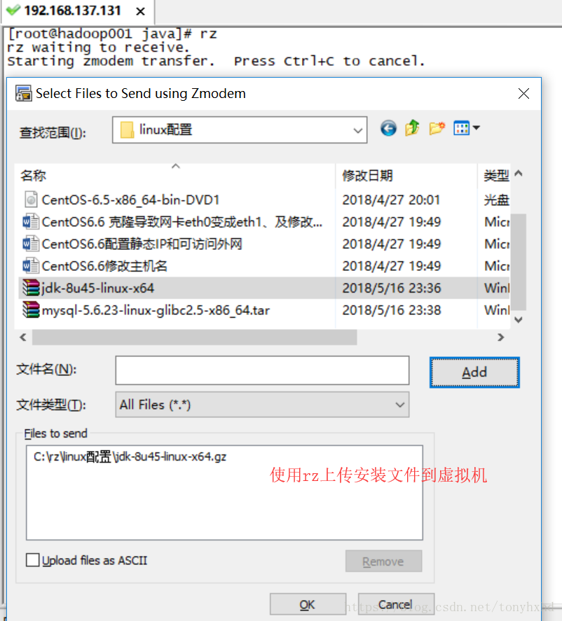 这里写图片描述