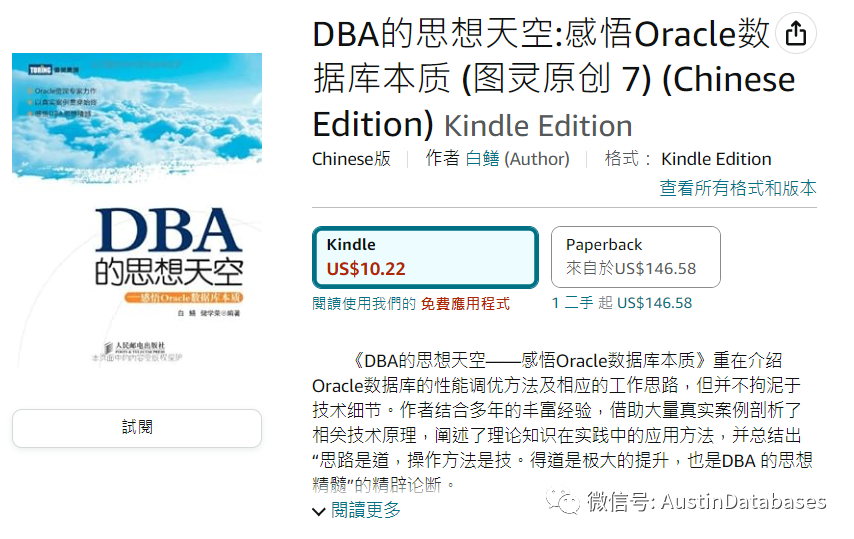 f15a70dc1b0eb0950f970d1815a58987.png