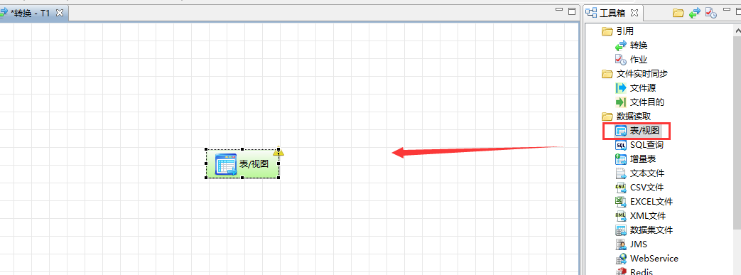 image-20210329173622741