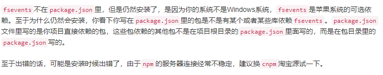 那么问题来了,