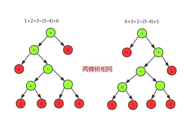 1129121-20180920033800918-562571597.jpg