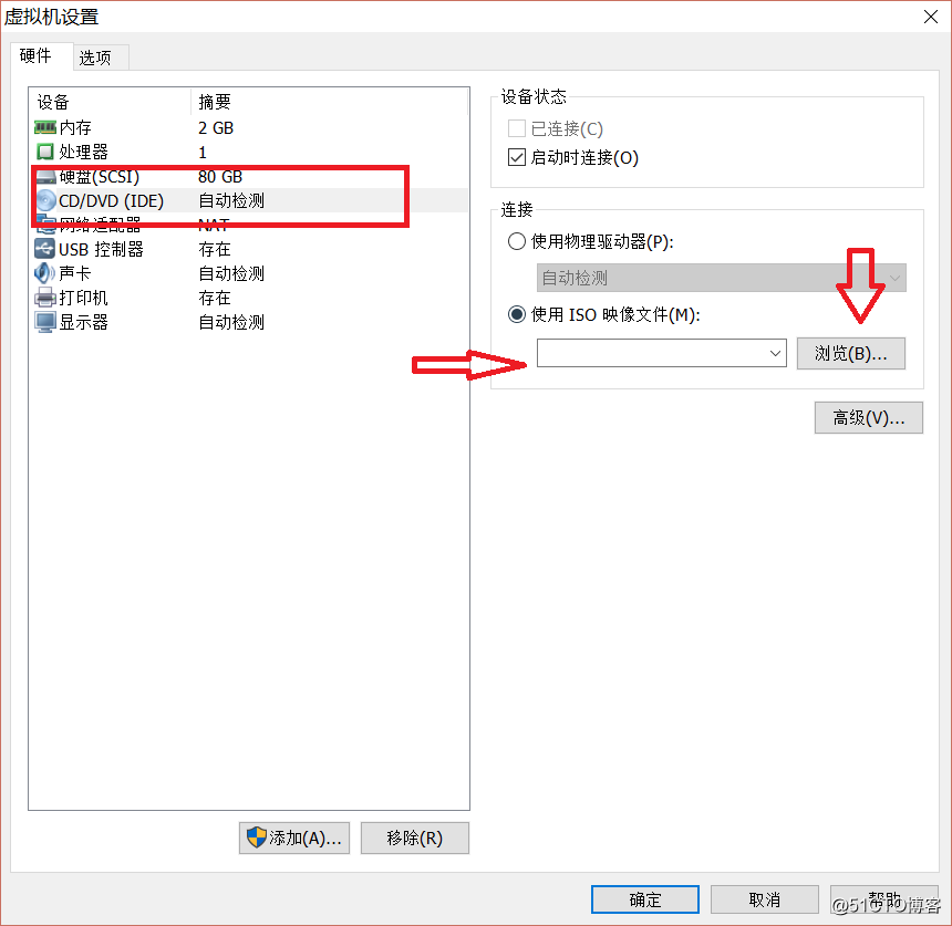 CentOS6.9及CentOS7.4的安装详细步骤