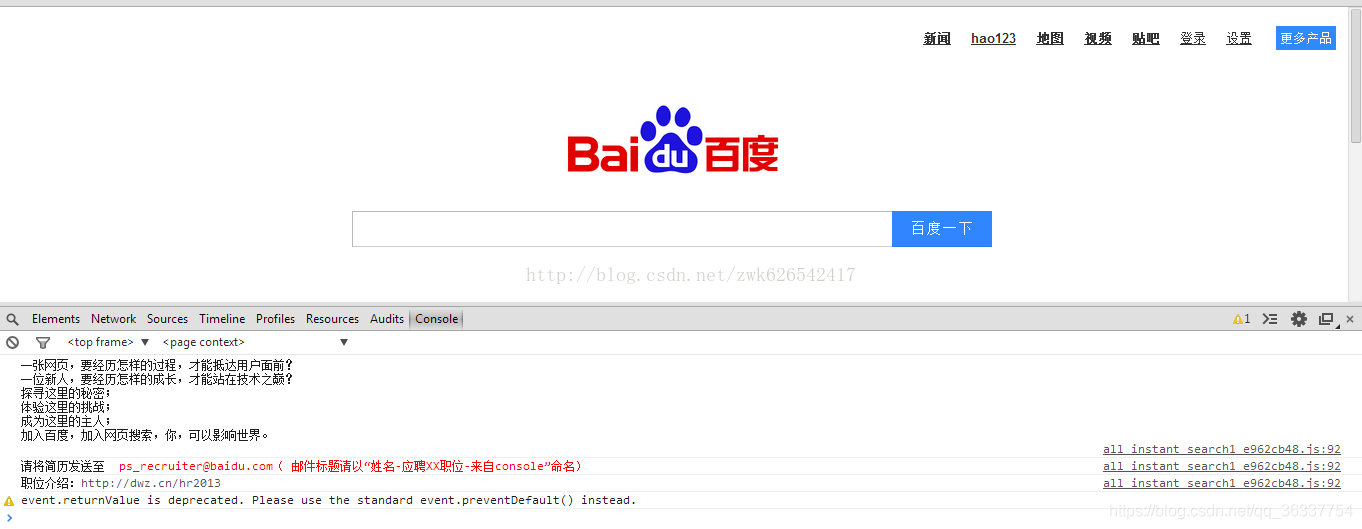![在这里插入图片描述](https://img-blog.csdnimg.cn/20190714215459302.png?x-oss-process=image/watermark,type_ZmFuZ3poZW5naGVpdGk,shadow_10,text_aHR0cHM6Ly9ibG9nLmNzZG4ubmV0L3FxXzM2MzM3NzU0,size_16,color_FFFFFF,t_70