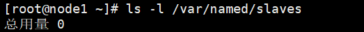 image-20231021205156169