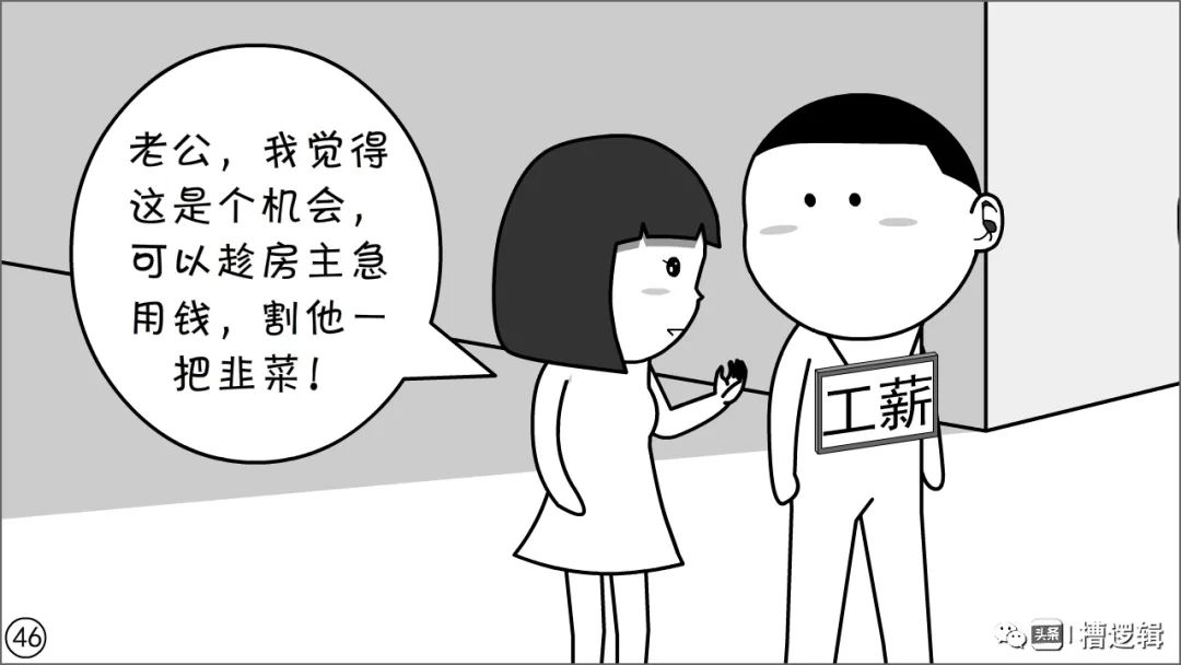 61e688ab898010a8721ddb59bd6794a7.png