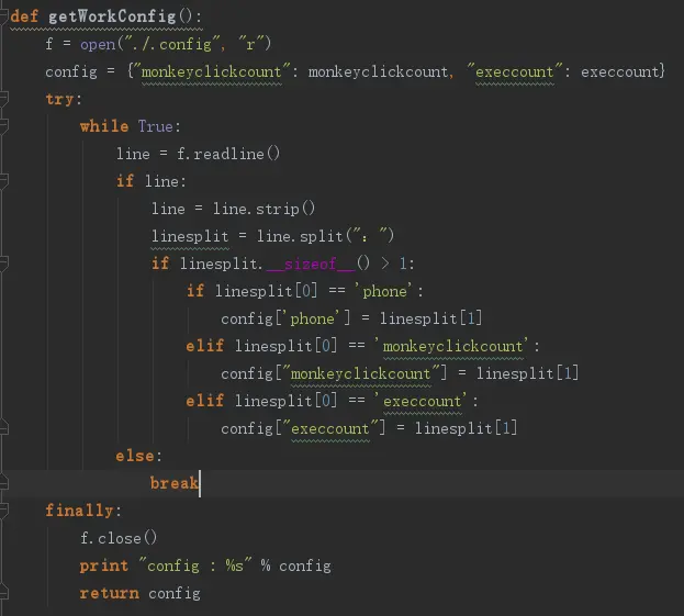 test_readconfig.png