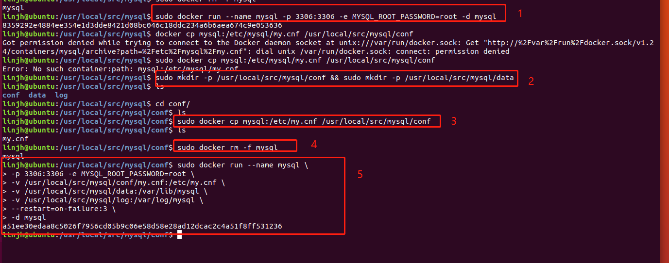 image-20230822150745336