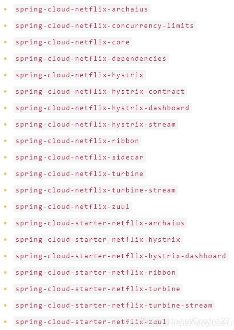 Spring Cloud中被移除的组件