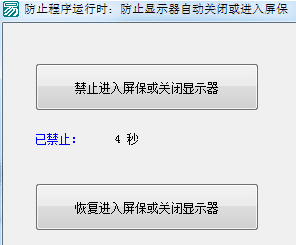 43ceee5a0ed63eb3d933e91c16c8dc3f.png