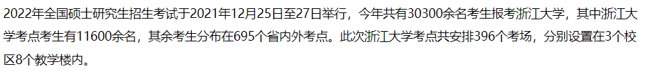 342a27500cbc147ec554e6d9d70860cd.png