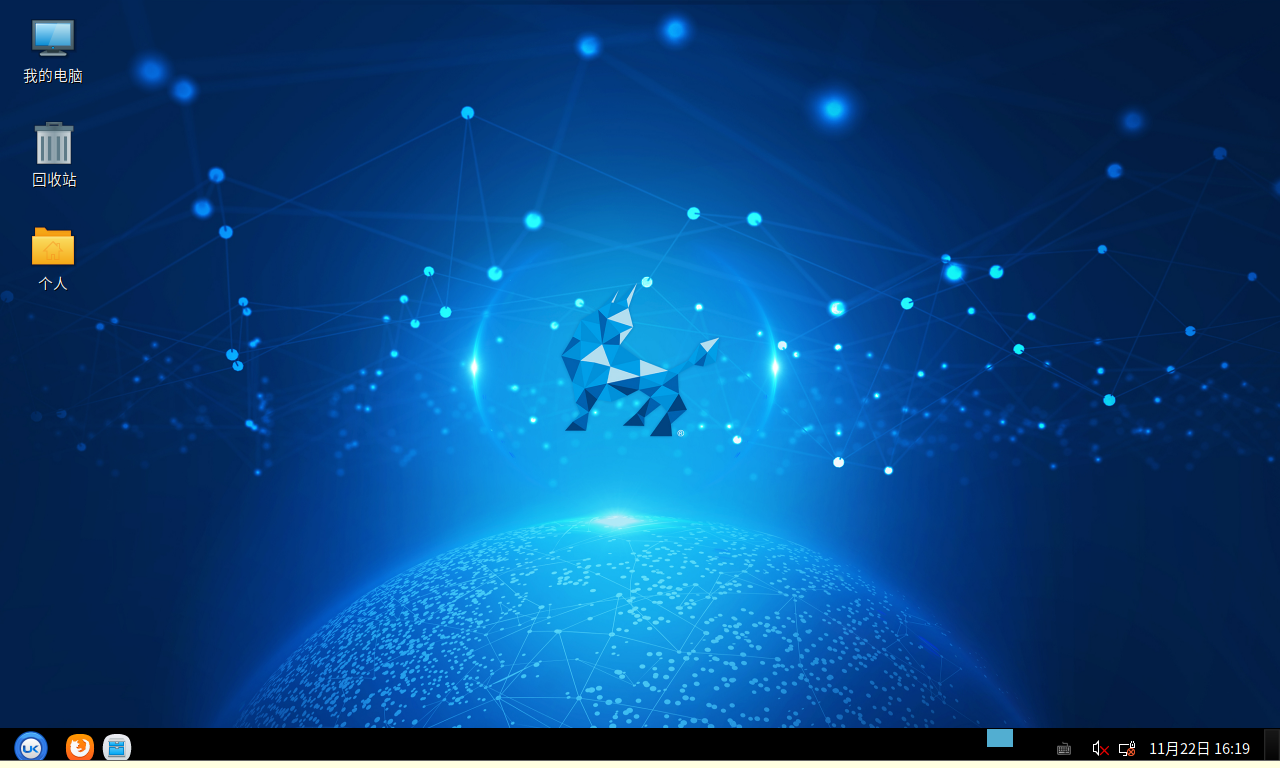 image-20221122161951510