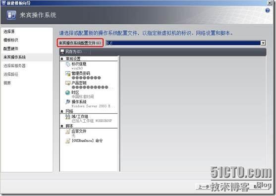 clip_image012
