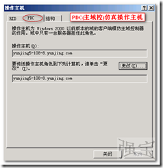 wps_clip_p_w_picpath-80