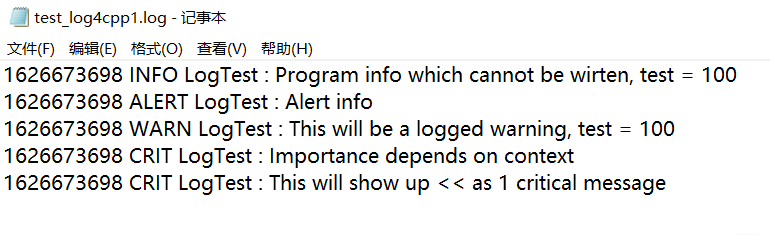 Log4cpp 简单使用笔记-CSDN博客