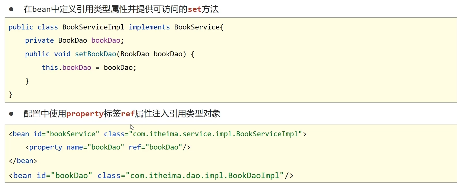 image-20220612170035376