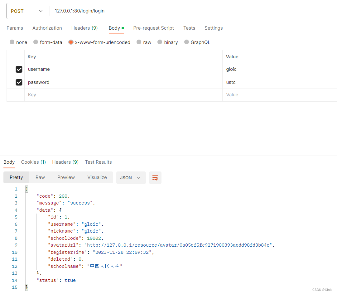 使用gRPC代替SpringCloud微服务项目中的RPC框架OpenFeign_openfeign grpc-CSDN博客