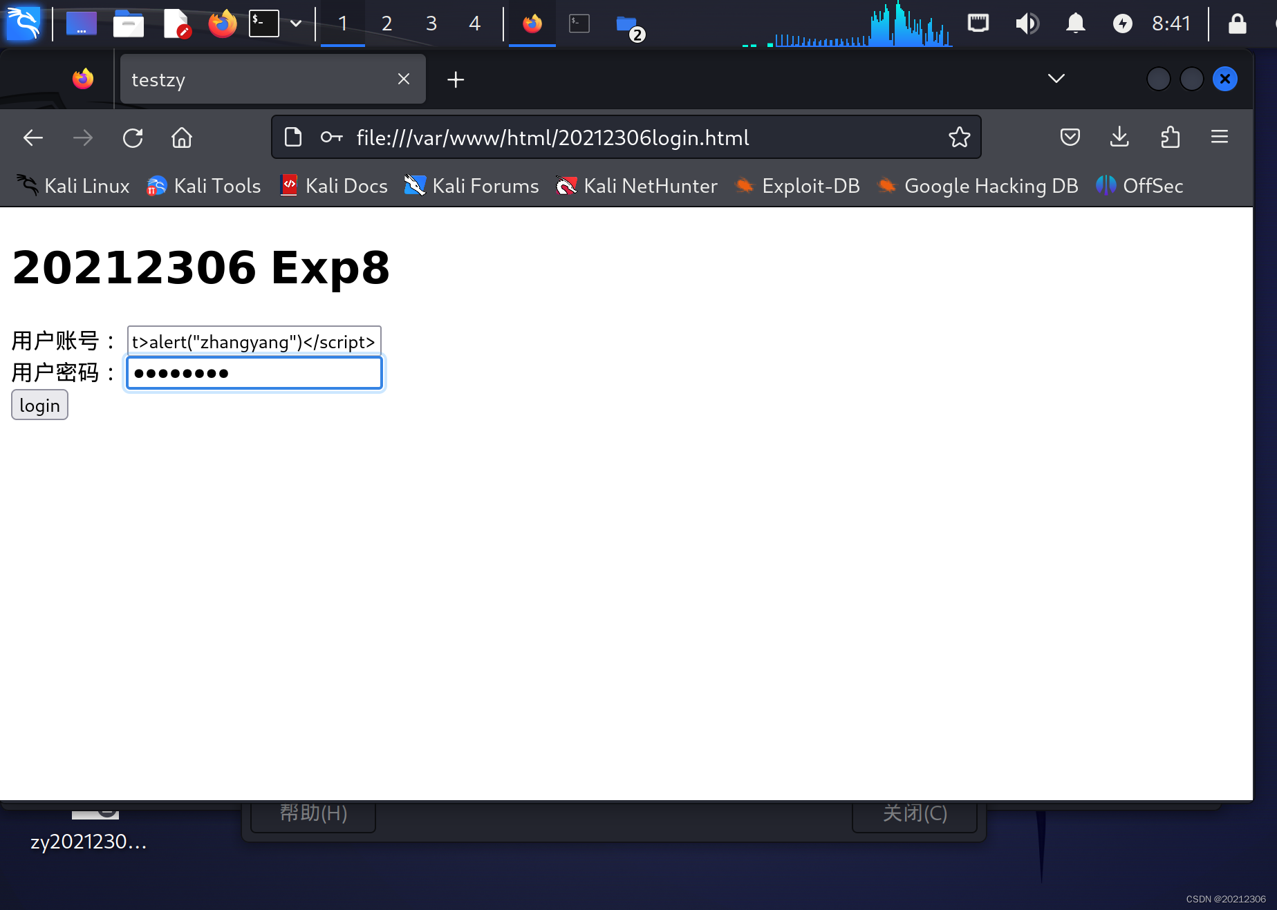 请添加图片描述