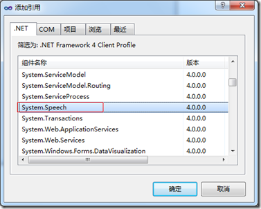 image_thumb1 image_thumb1