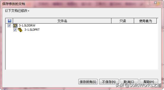 5c10866bbc289a9cdbcec93ca1e99c78.png