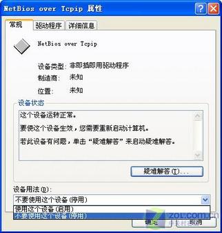\" border=