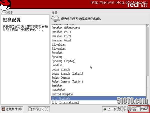clip_p_w_picpath008