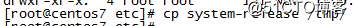 Bash的文件管理类命令之cp