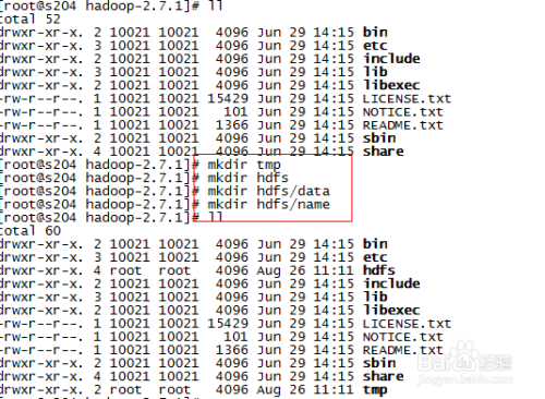 Hadoop2.7.1安装与配置