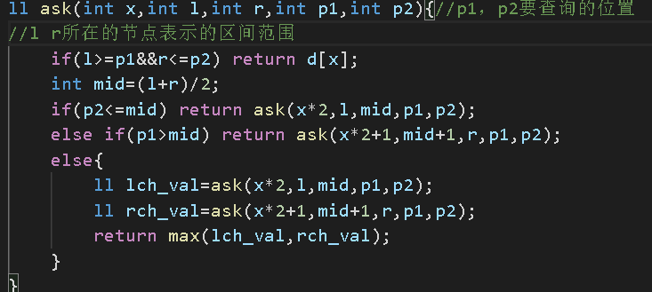 image-20210518173021835