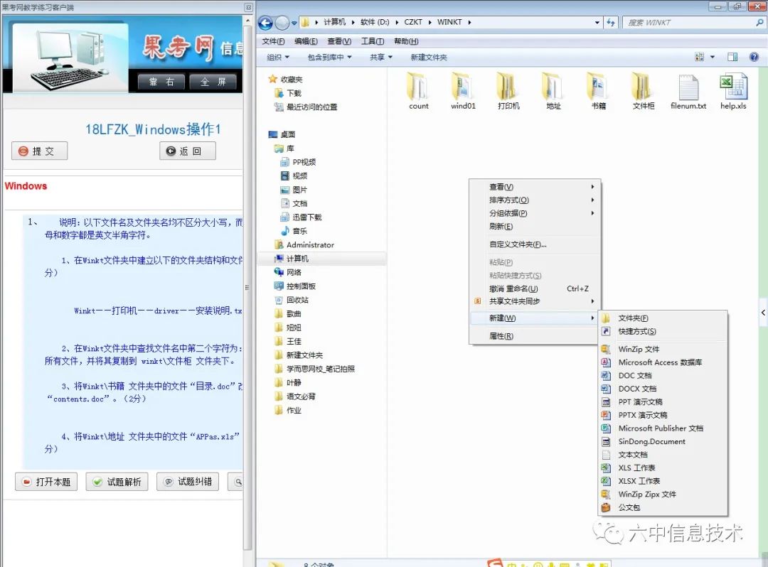 fe833975a9b5551abccc668b791b0bcc.png