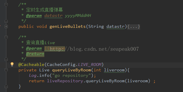 Cacheable在同一个类中方法调用不起作用_cacheable同一个类-CSDN博客
