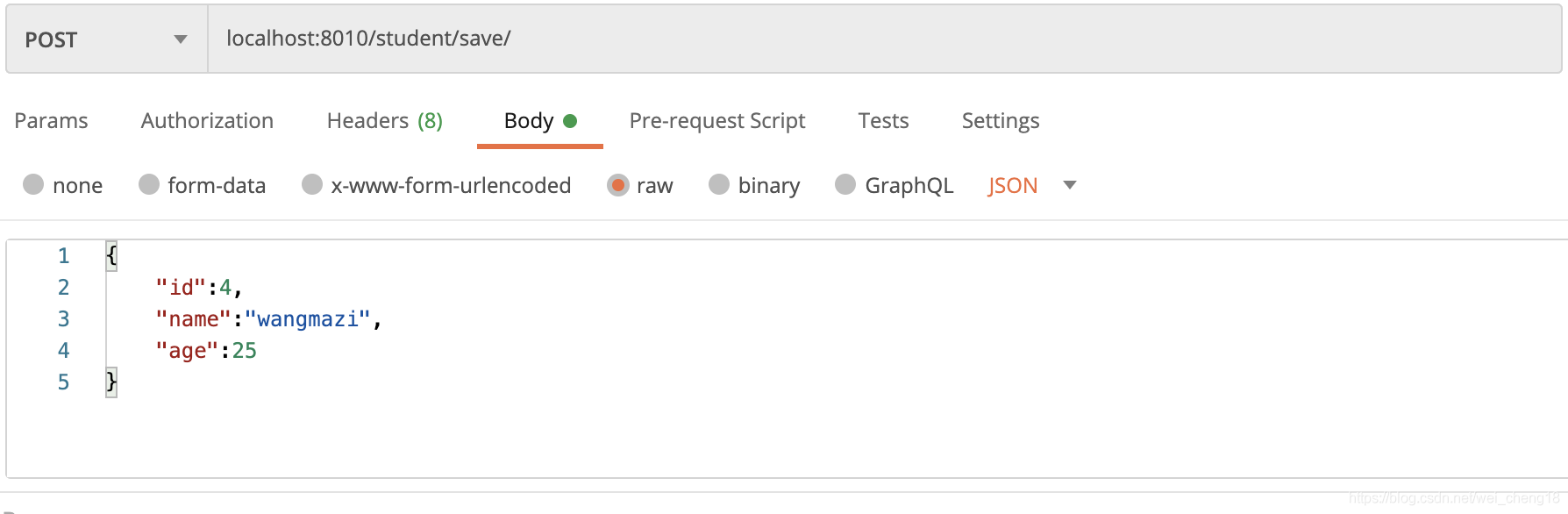 image-20201227093427115