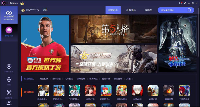收藏：近期已上线或即将上线的热门手游盘点，射击魔幻角色扮演？总有一款适合你