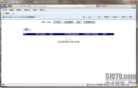 wps_clip_image-18226