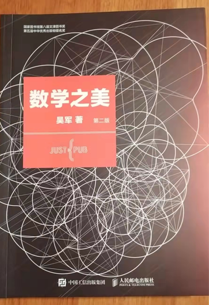 8f1eb74495692bcafaa79c3b2bef8ef9.png
