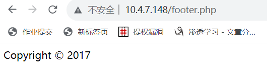 image-20231022205321306