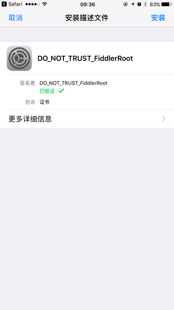 5F6631A19C06C847ABC4FAFA1F88F541