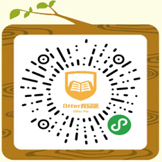 这是小程序数据