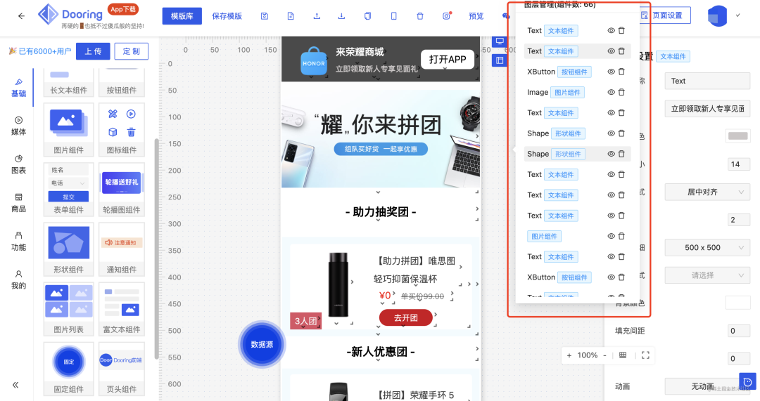 dd5c664761ff78a214059ddb2555d154.png
