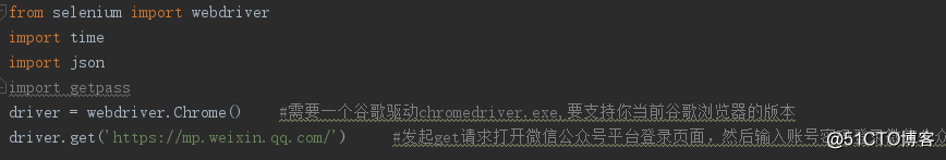 pyinstaller 打包python文件成.exe程序