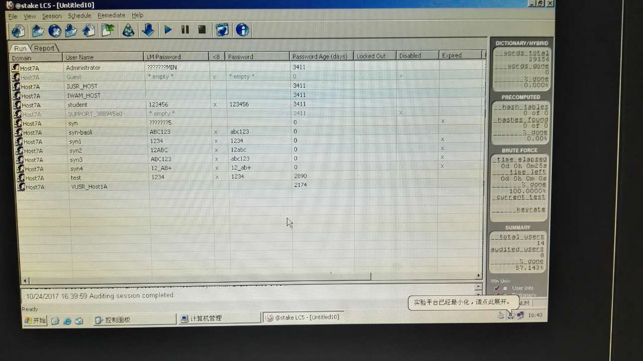 1072993-20171101073720060-201416968.jpg