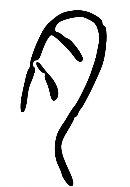 月