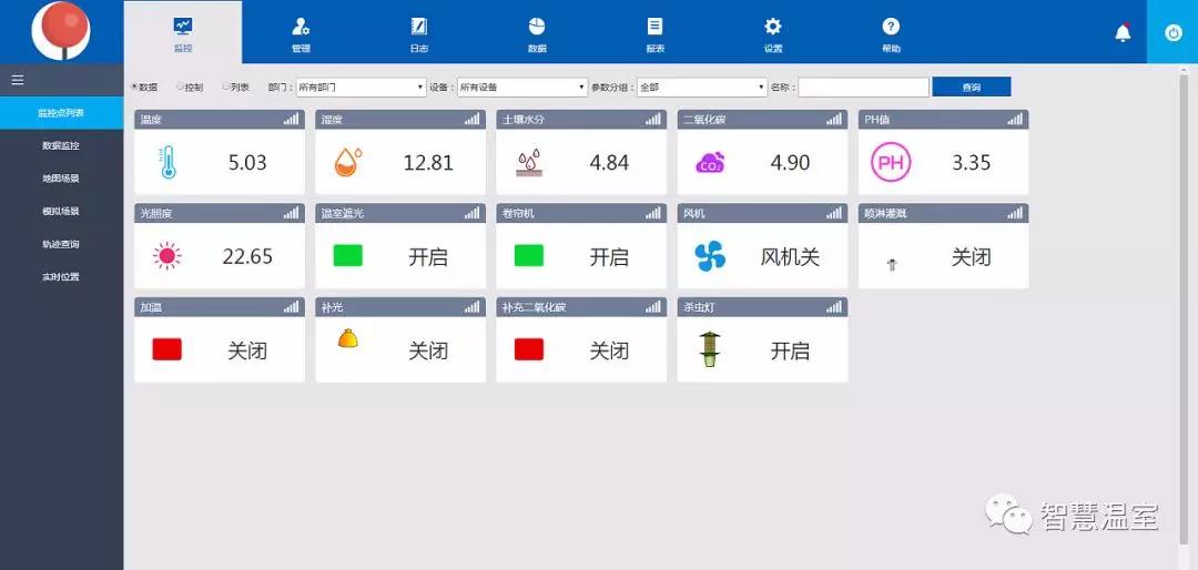 7f58add3b4ea5bc5e9320d949d1d03f6.png