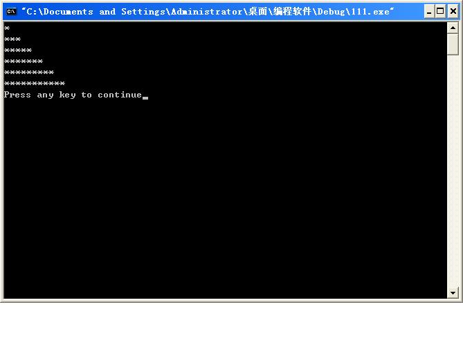 c++程序设计 <wbr>三 <wbr>（1)