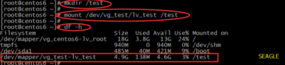 linux磁盘挂载和扩容。_磁盘挂载_15