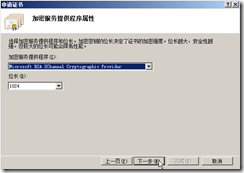 clip_p_w_picpath027