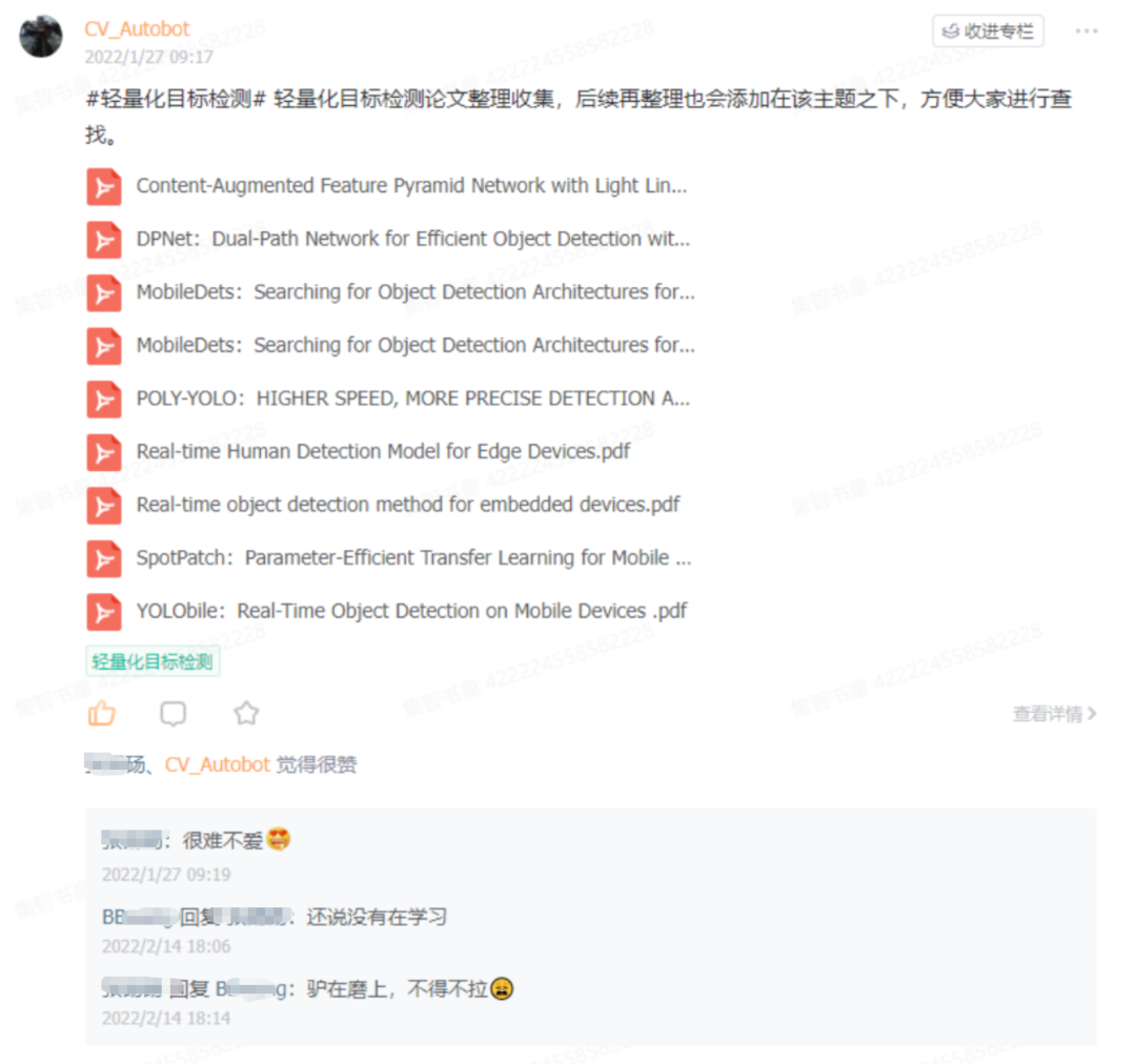 ccc3b9b5641ff3eda3d538e3ec23b2e0.png