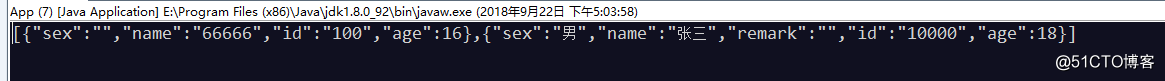 SpringBoot入门五,添加pagehelper分页插件支持最简配置