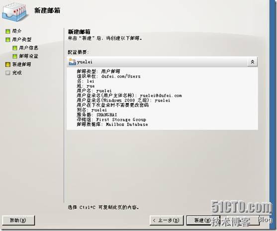 clip_p_w_picpath016