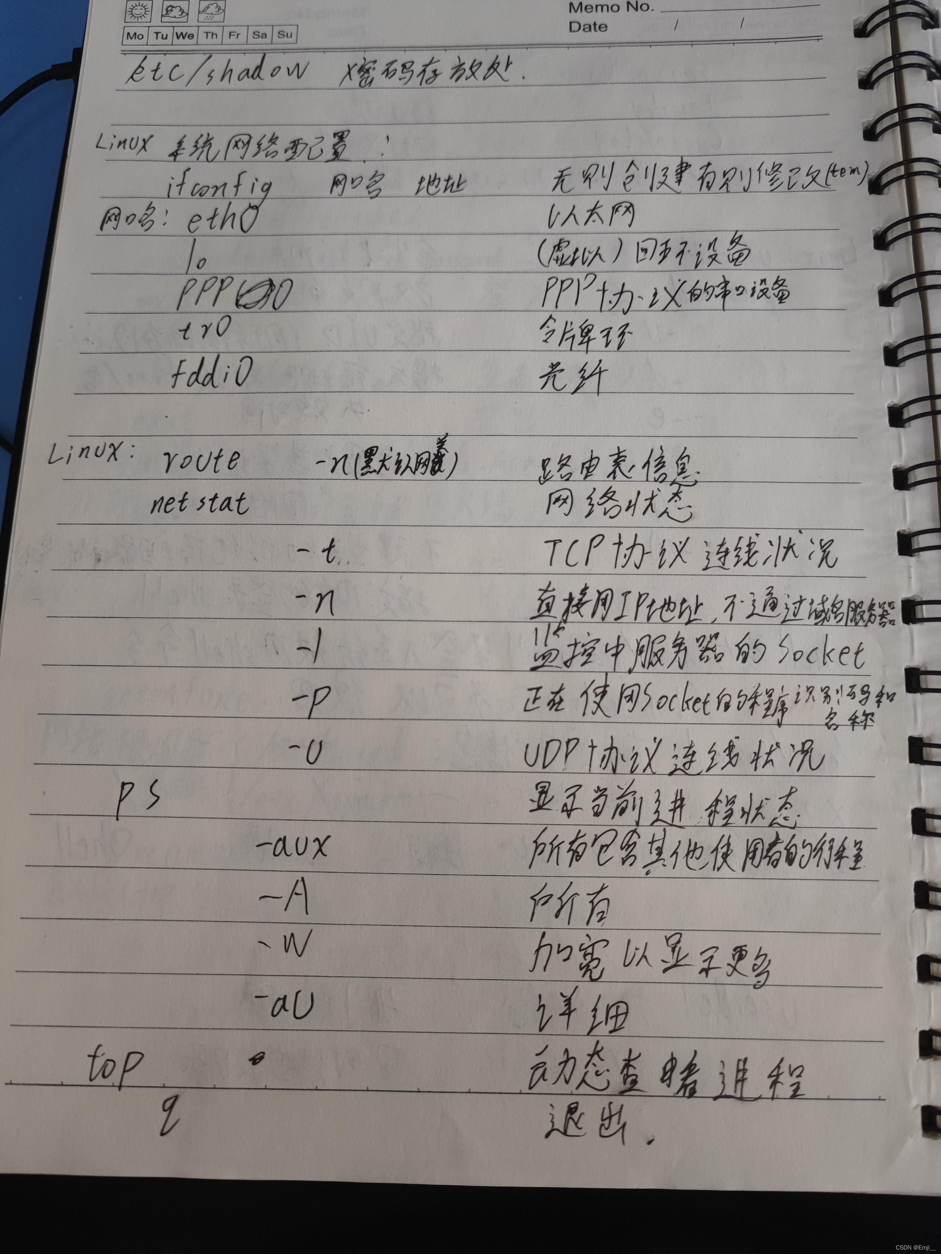 watermark,type_d3F5LXplbmhlaQ,shadow_50,text_Q1NETiBARW1qbF9f,size_20,color_FFFFFF,t_70,g_se,x_16